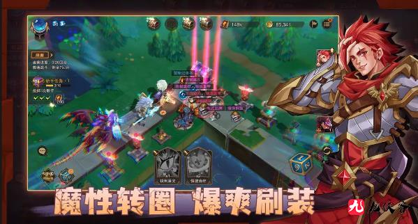 《城堡传说2:迪亚佣兵团》今天上线 《城堡传说2:迪亚佣兵团》今天上线