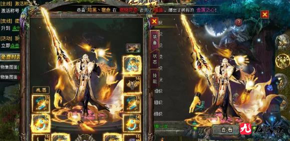暗黑之城新手攻略 暗黑之城新手攻略